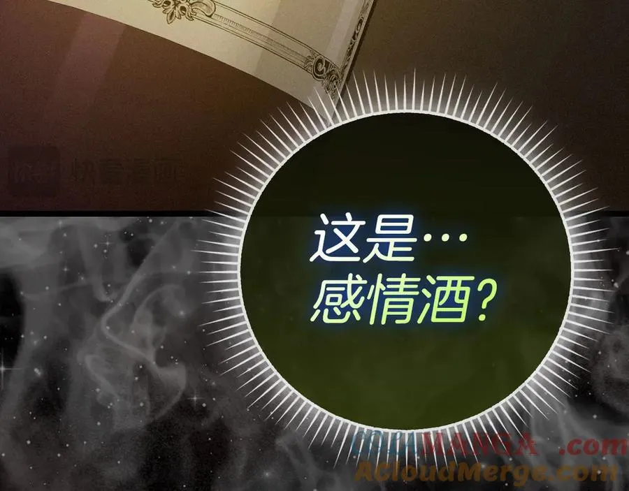 第204页