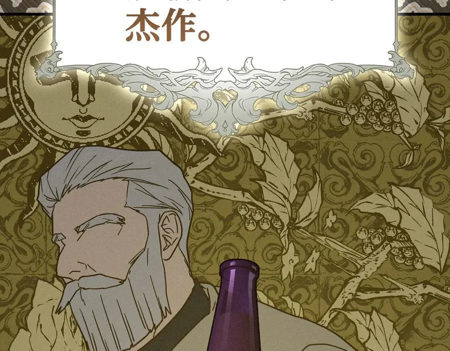 第213页