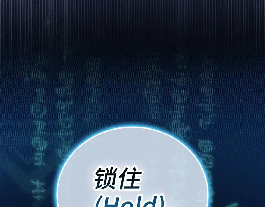 第546页