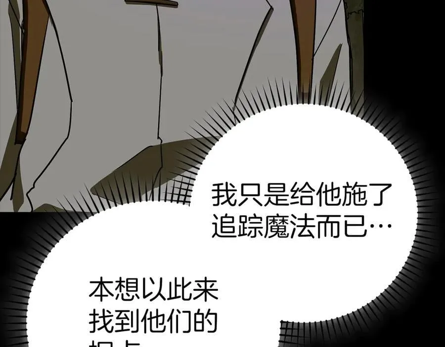 第618页