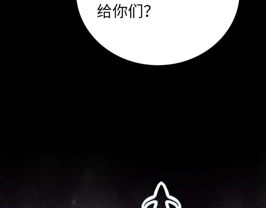 第375页