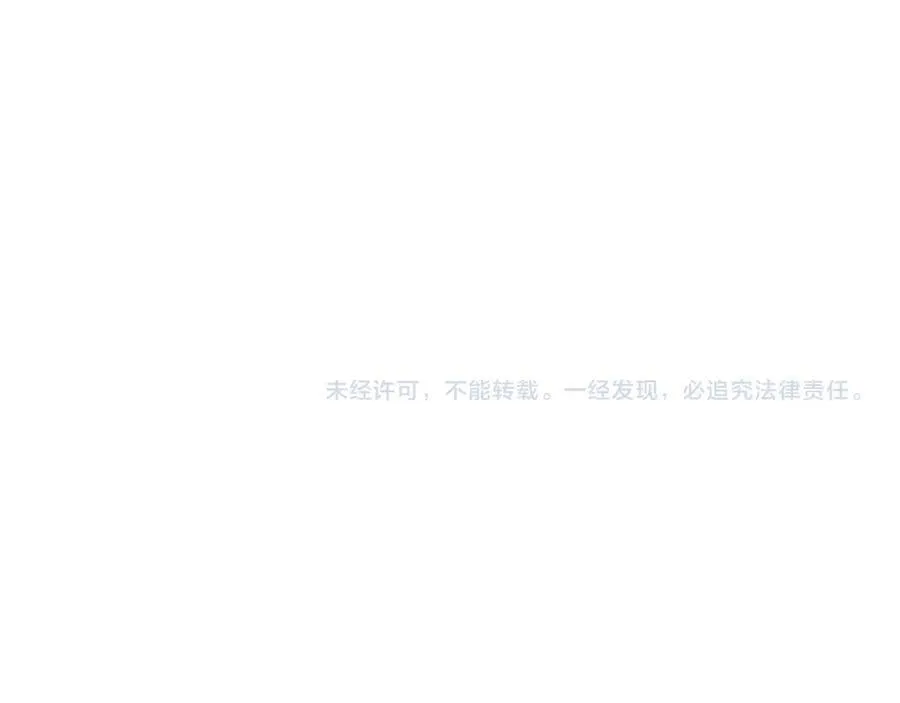 第675页