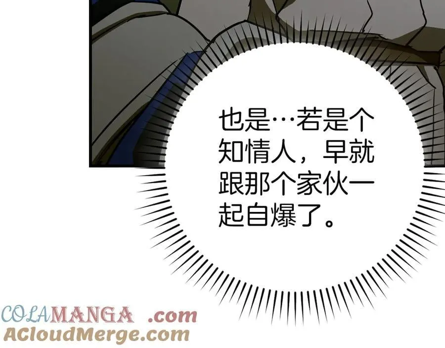 第264页