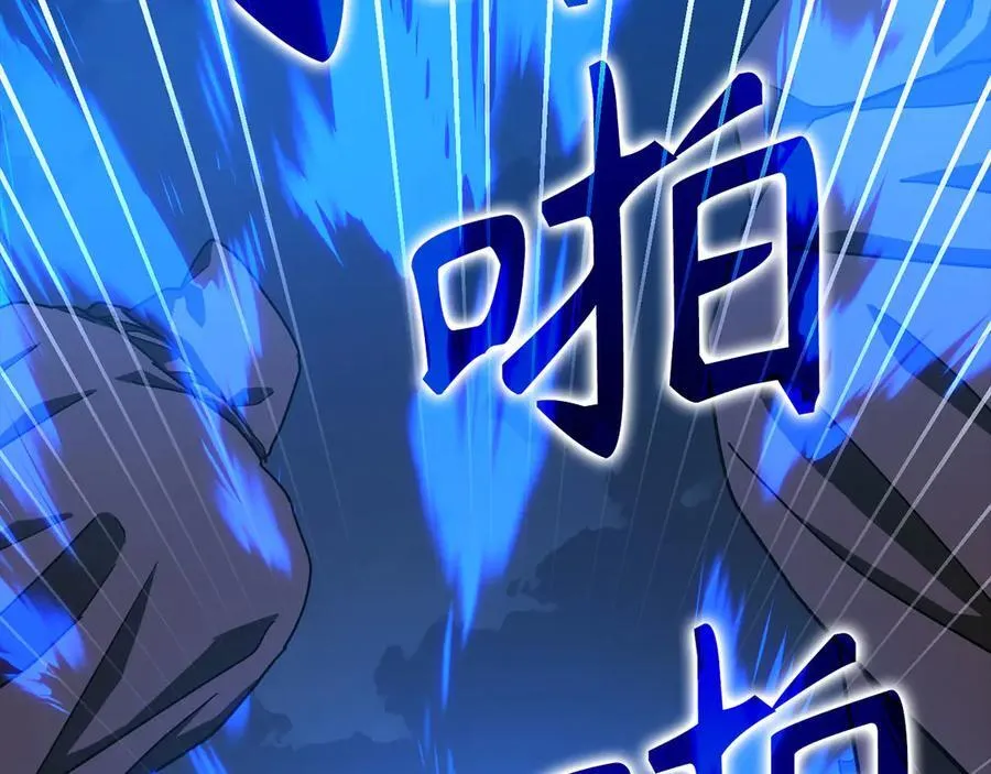 第537页