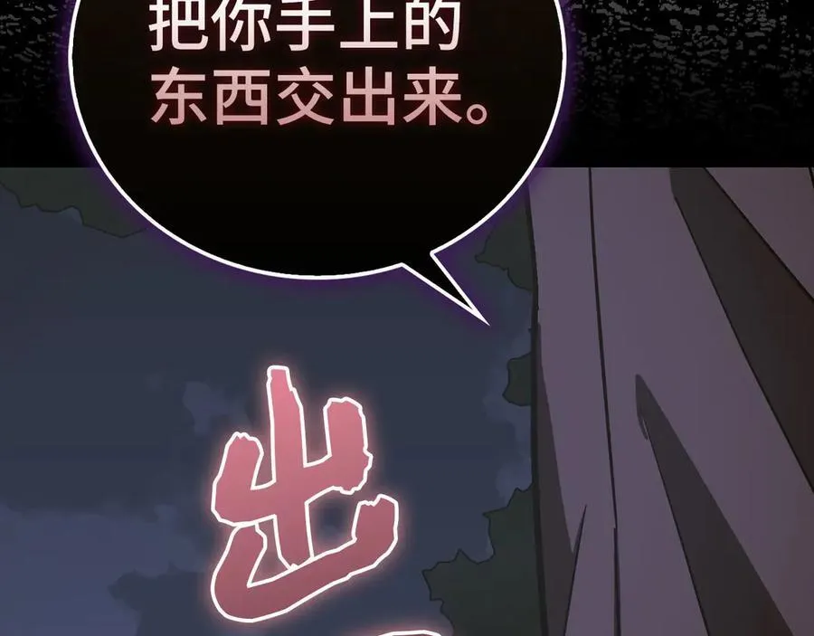 第342页