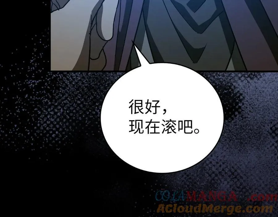 第588页