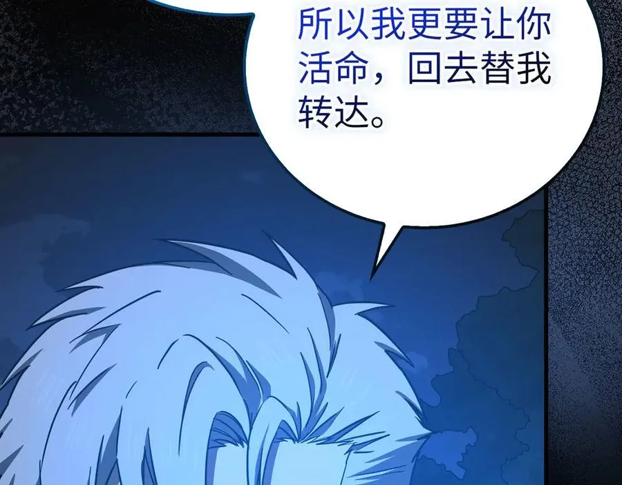 第570页