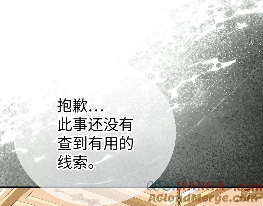 第468页