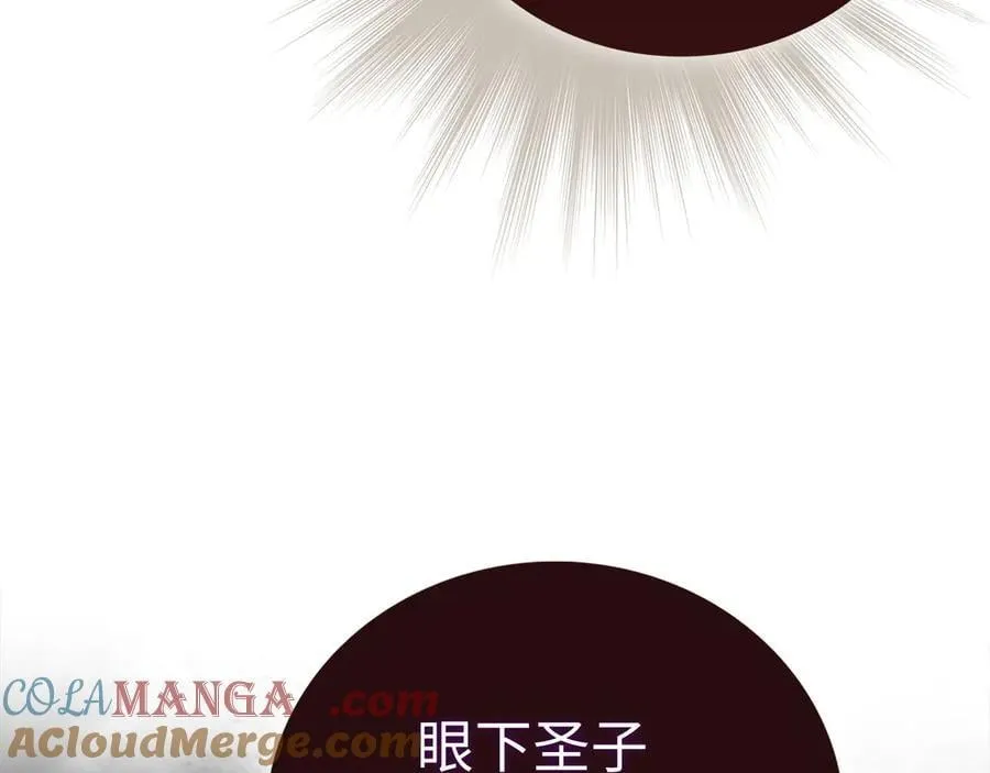 第588页