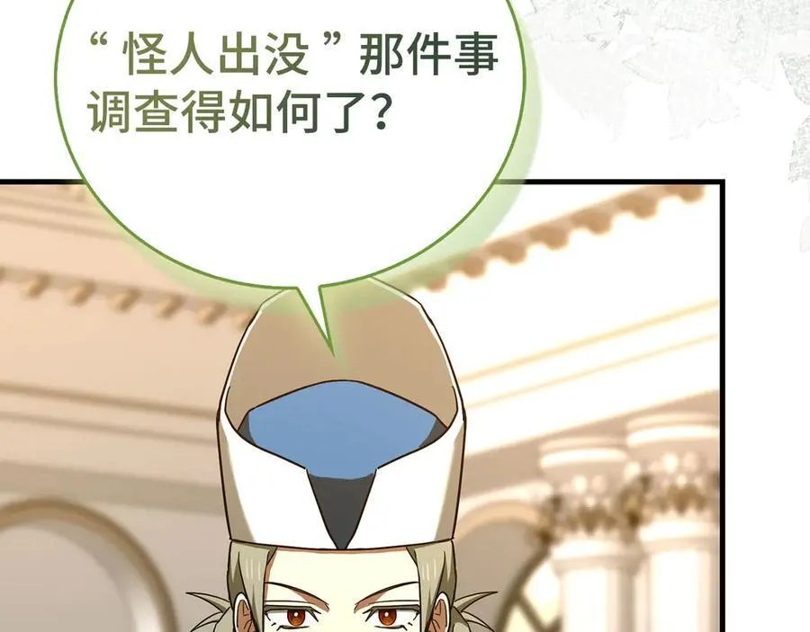 第435页