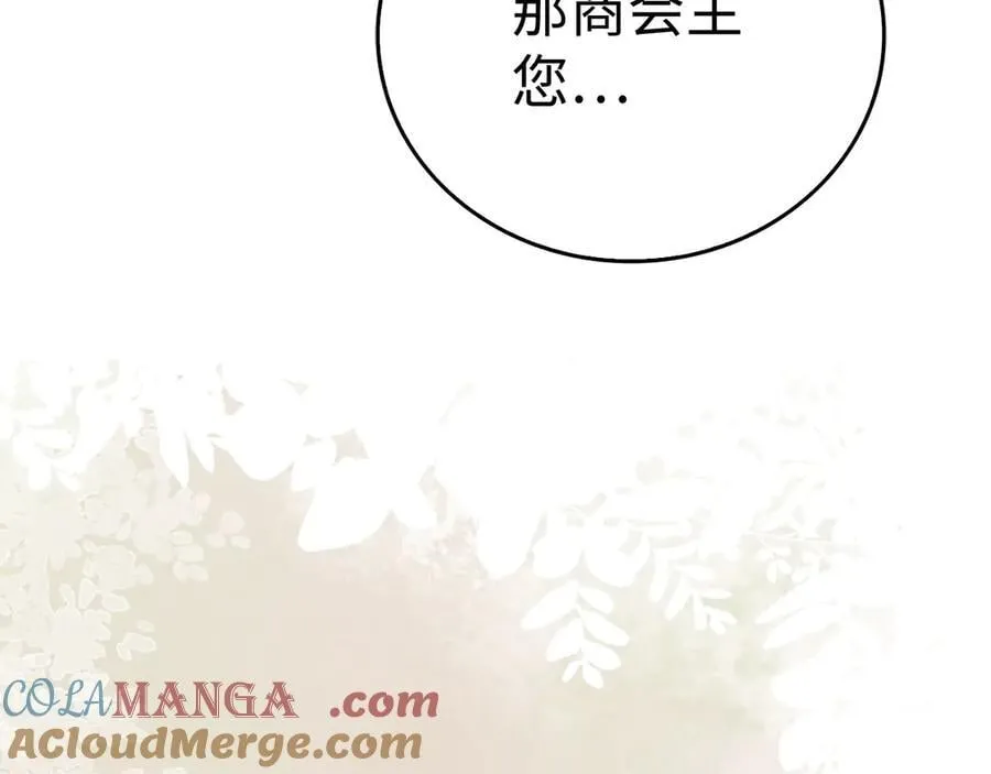 第396页