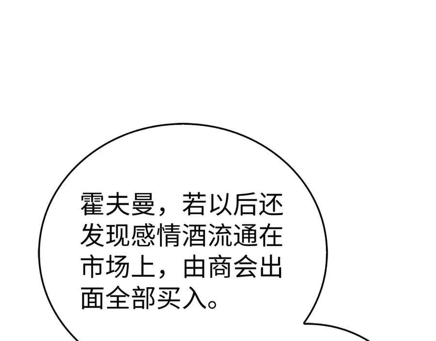 第375页