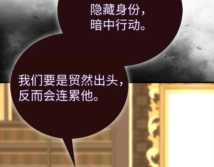 第591页