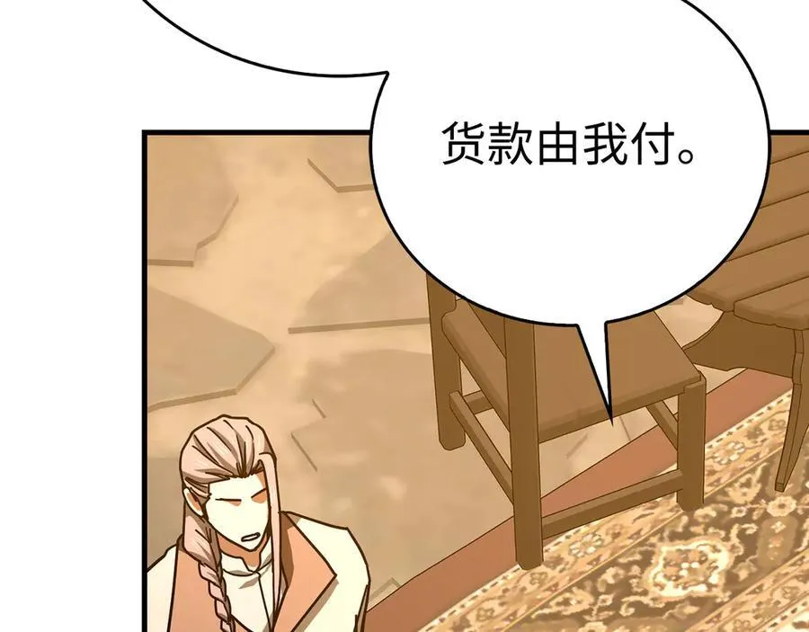 第378页