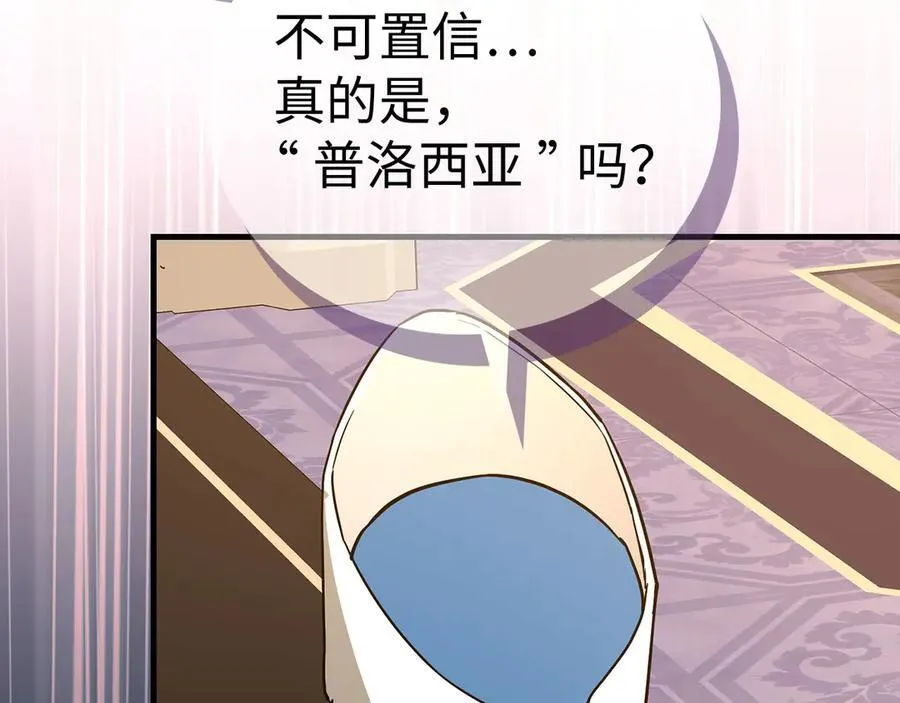 第519页