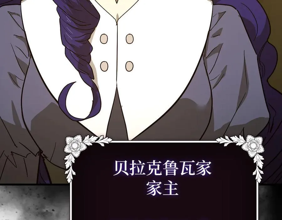 第597页