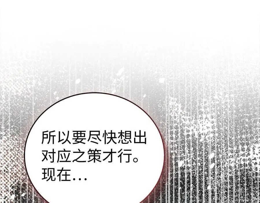 第531页