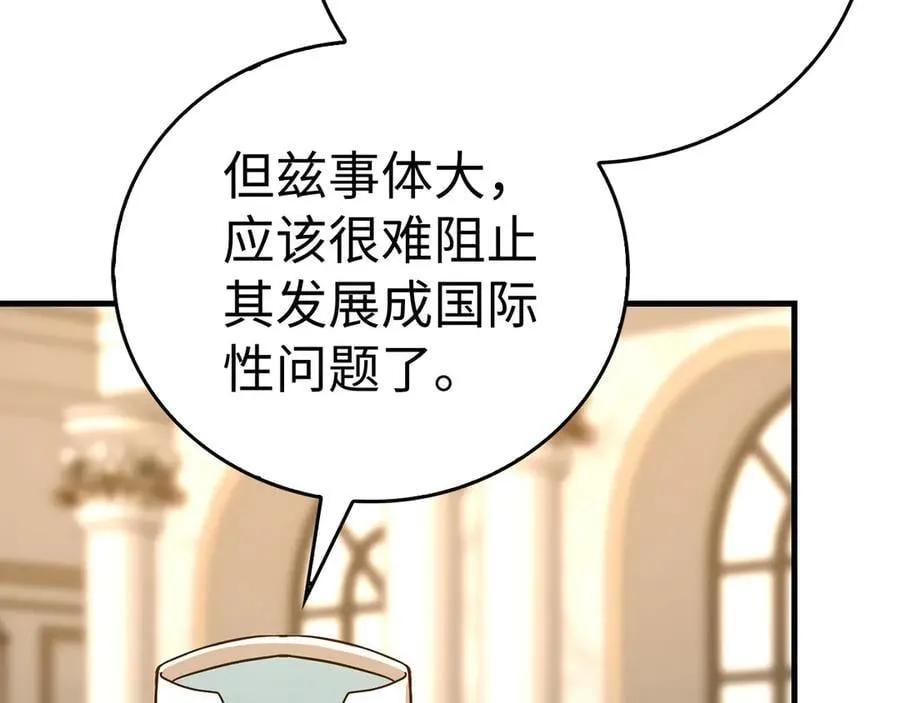 第447页