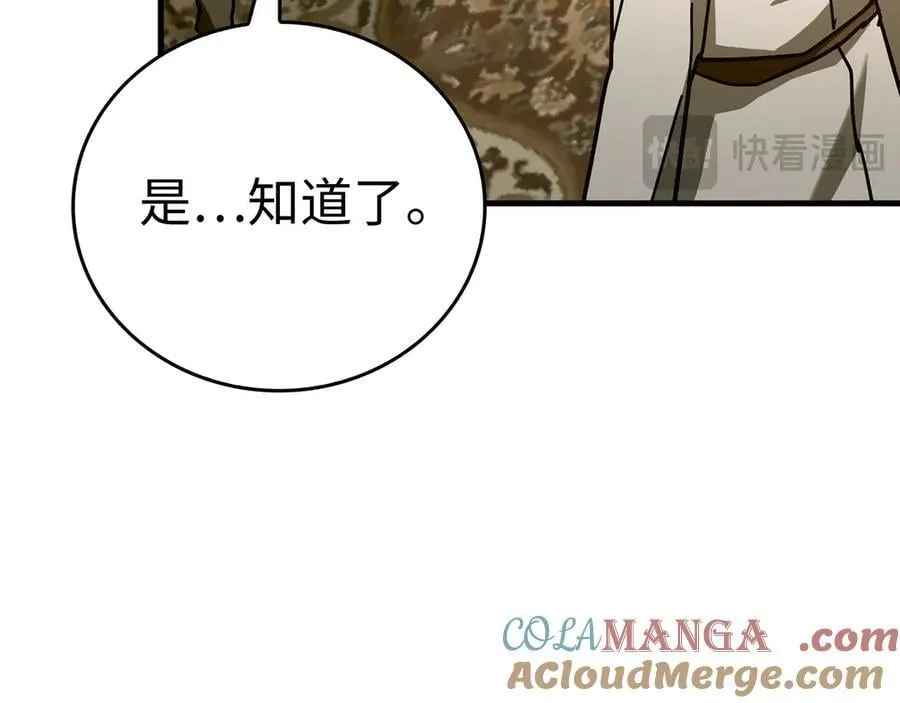 第384页
