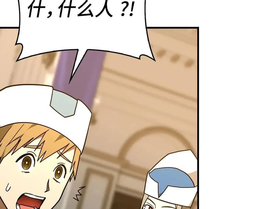 第483页