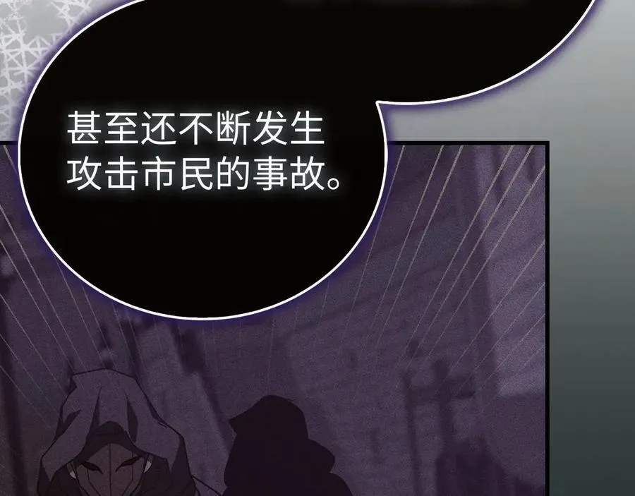 第339页