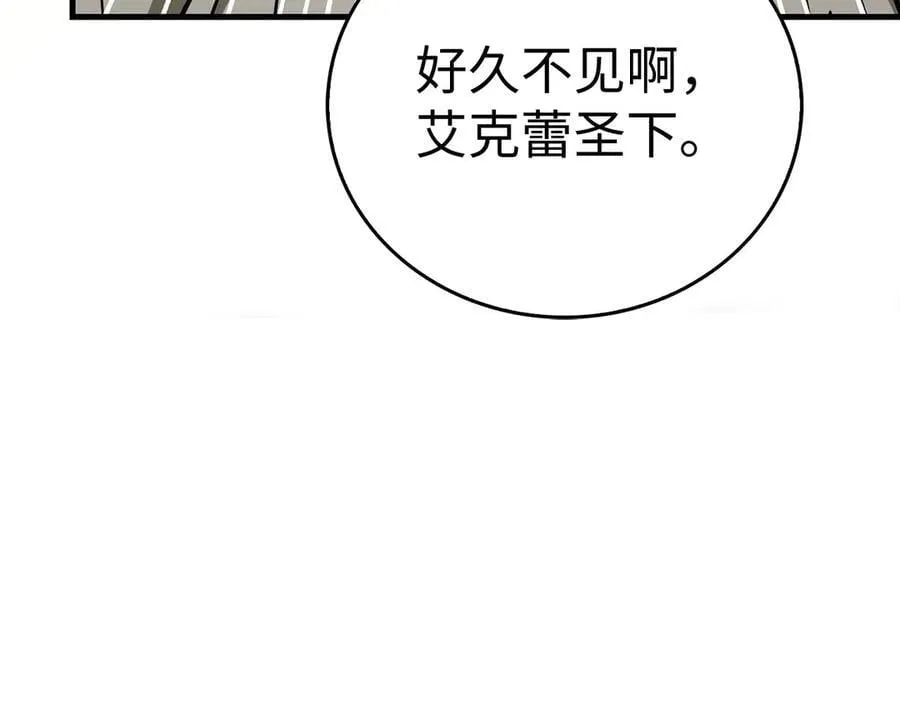 第501页