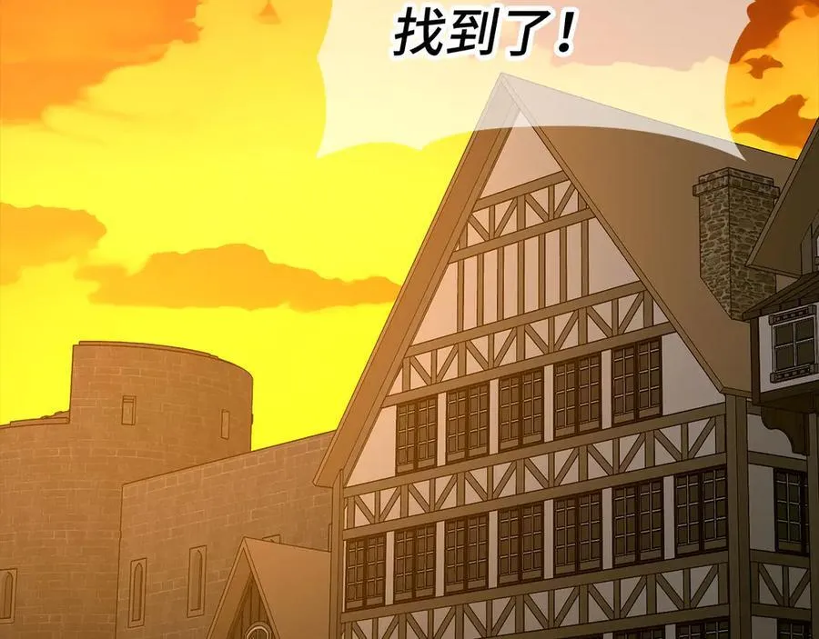 第297页