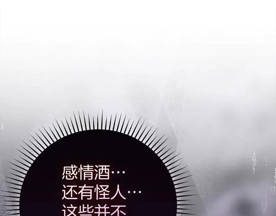 第363页