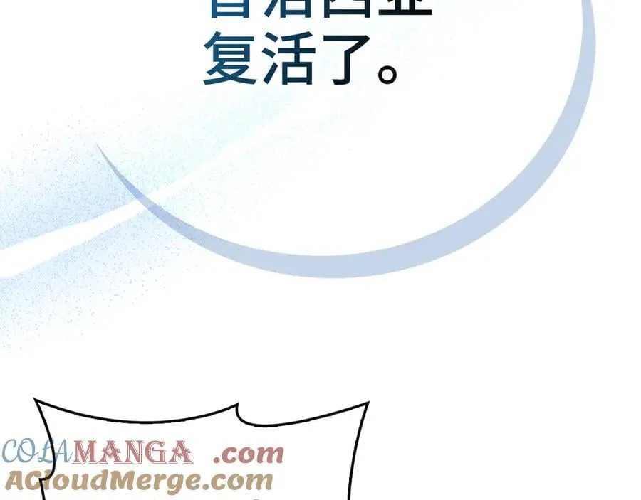 第480页