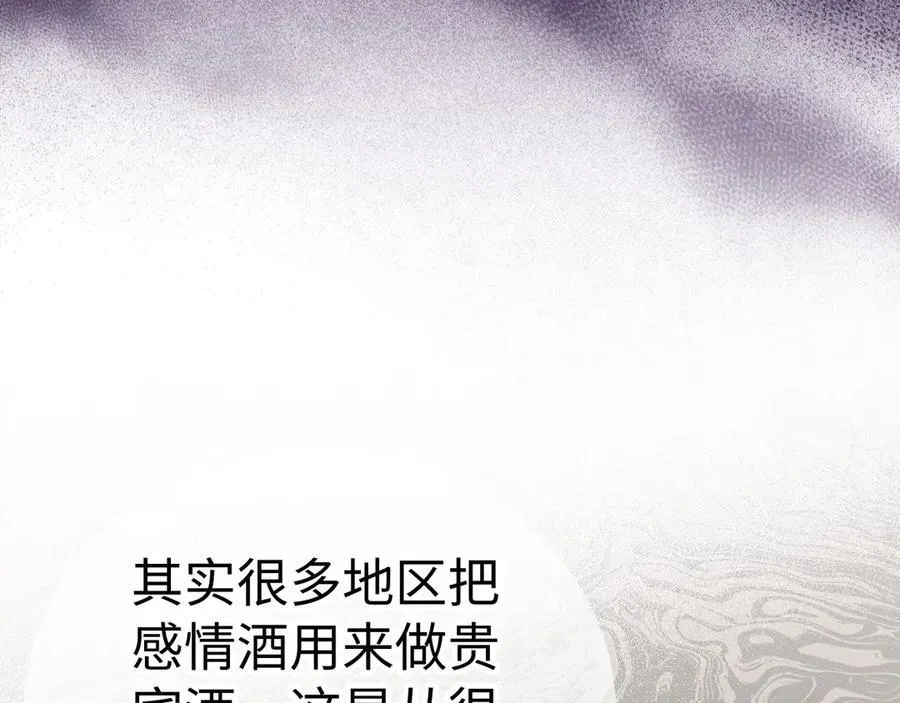 第327页