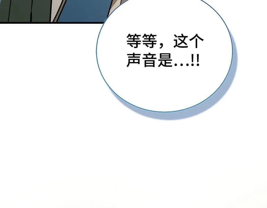 第489页