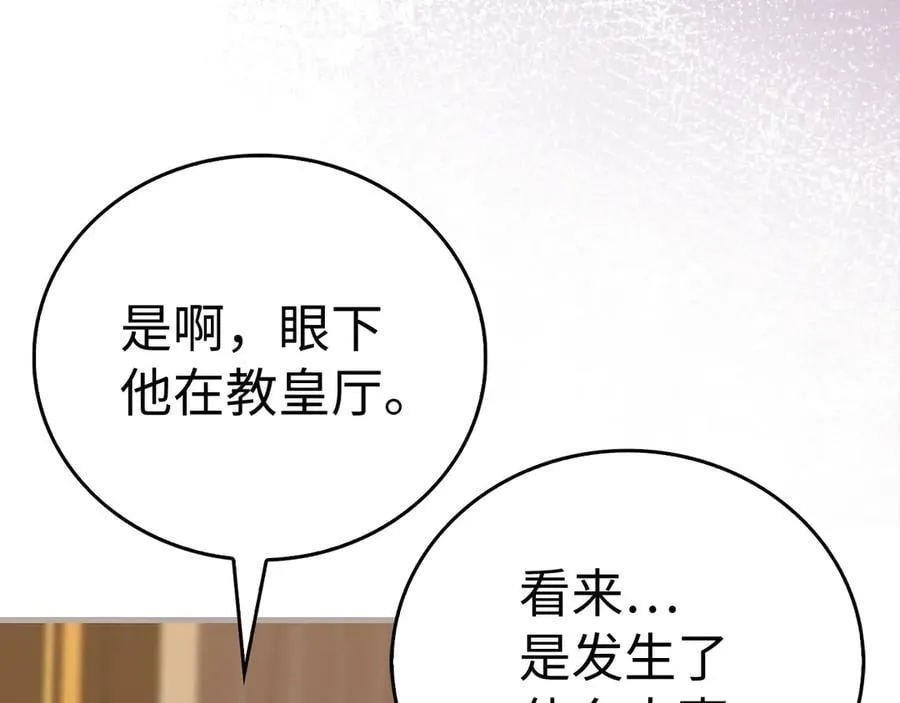 第567页