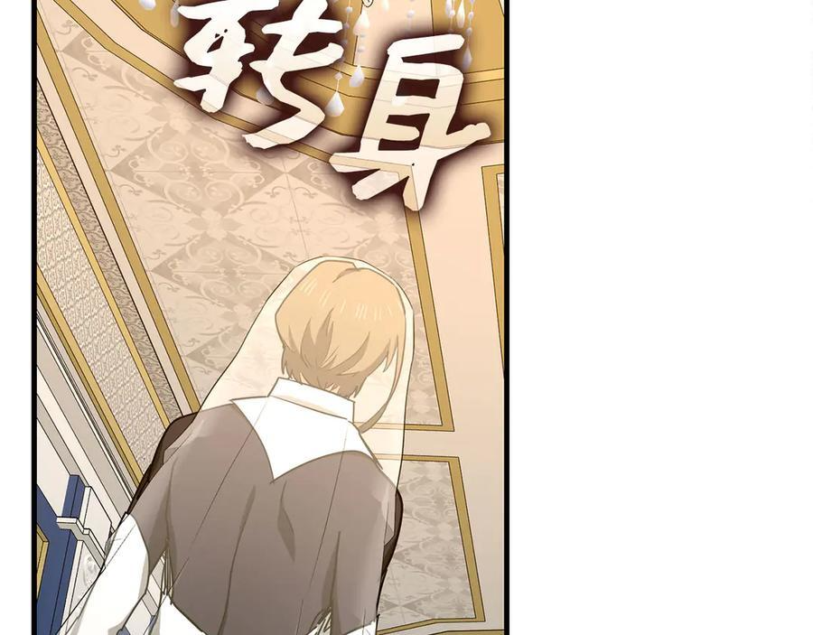 第357页