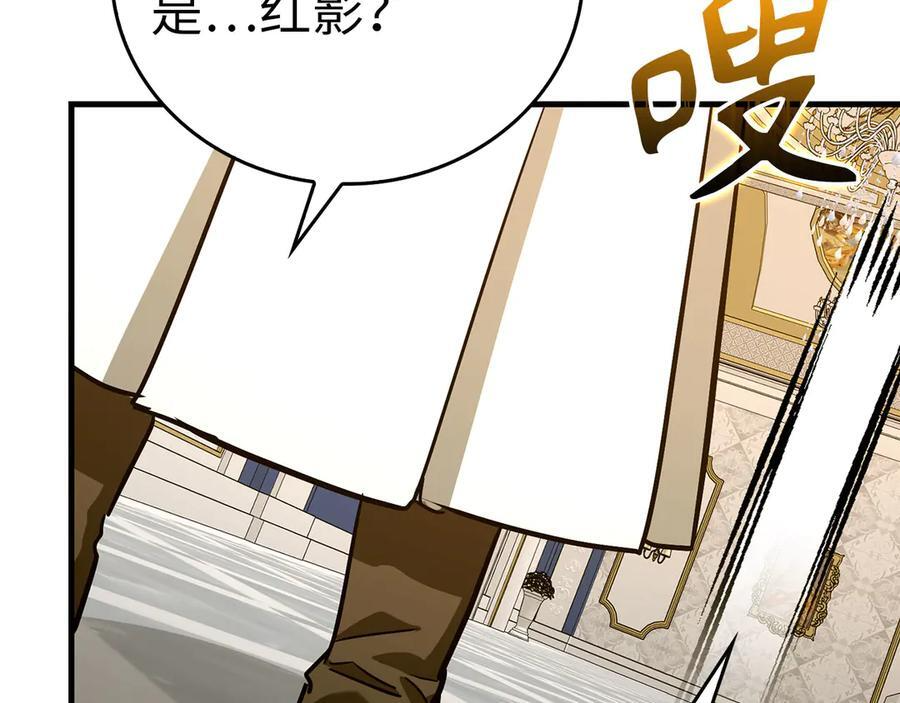 第366页