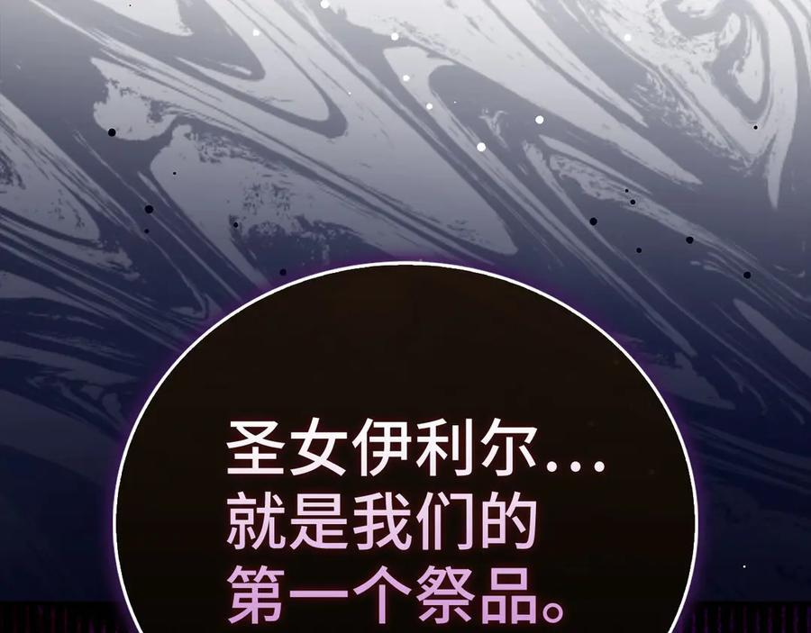 第477页
