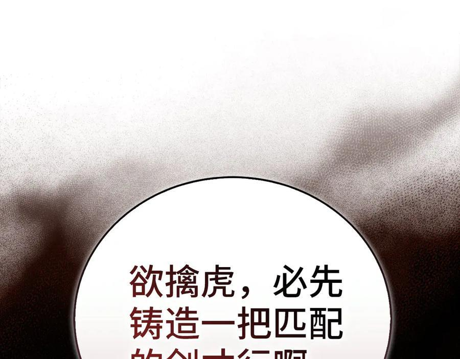 第519页