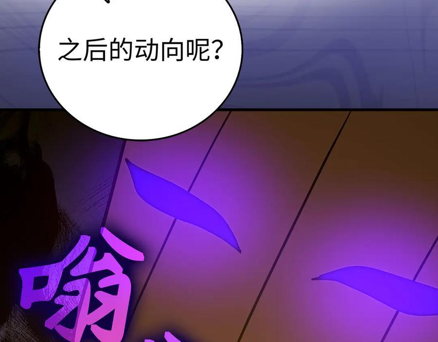 第459页
