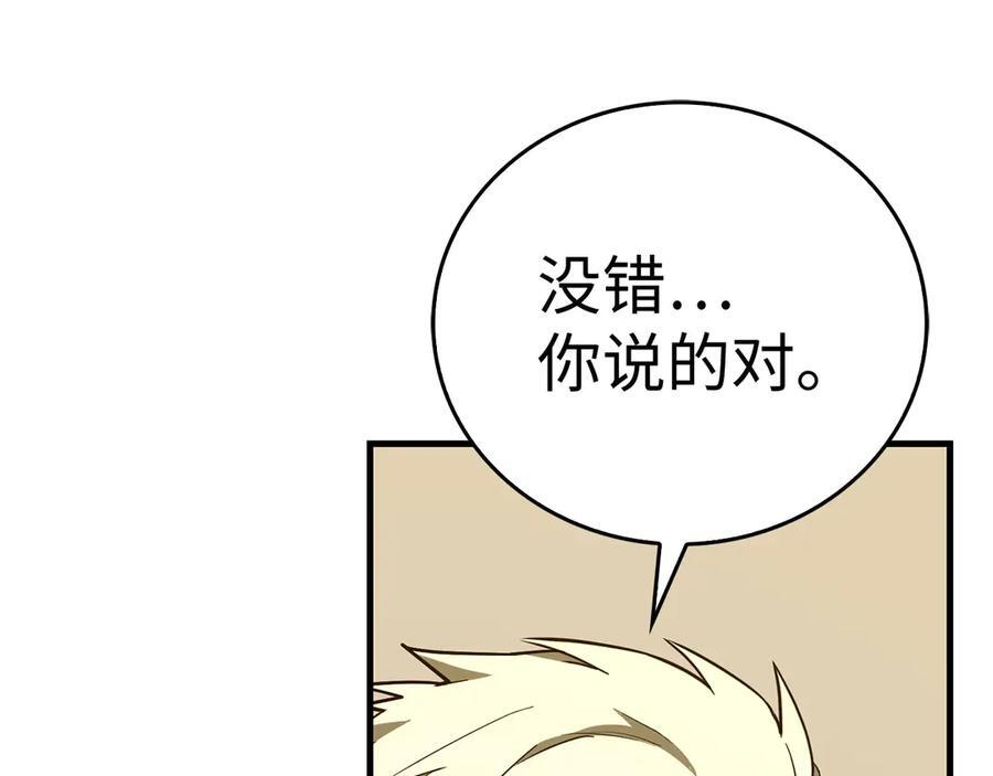 第339页