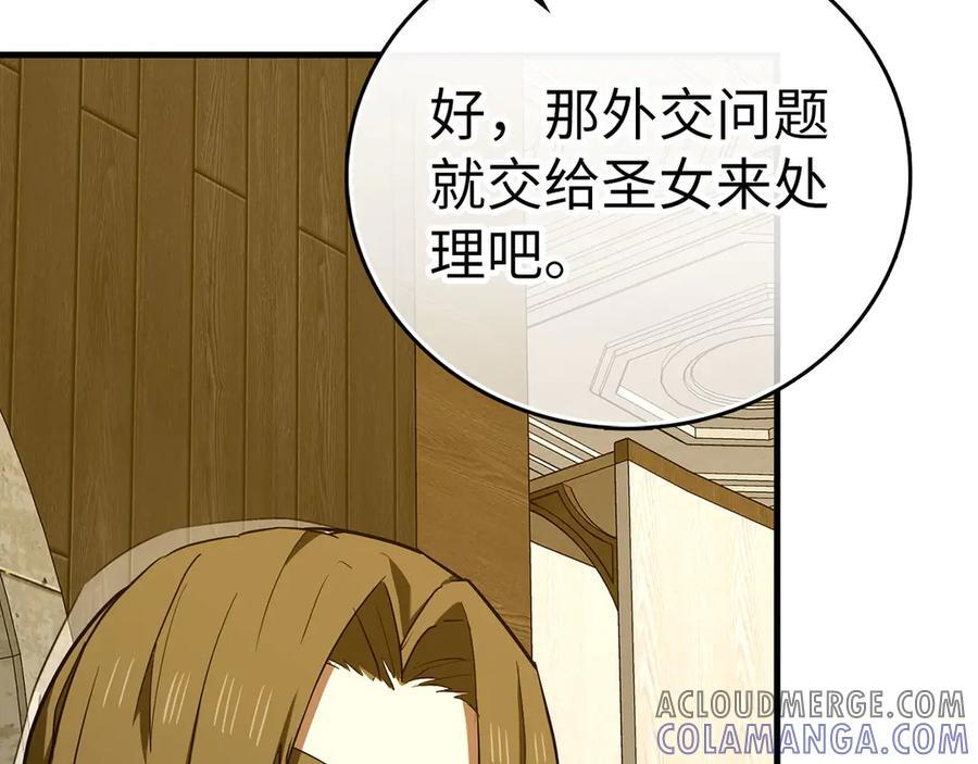 第264页
