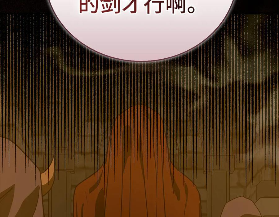 第522页
