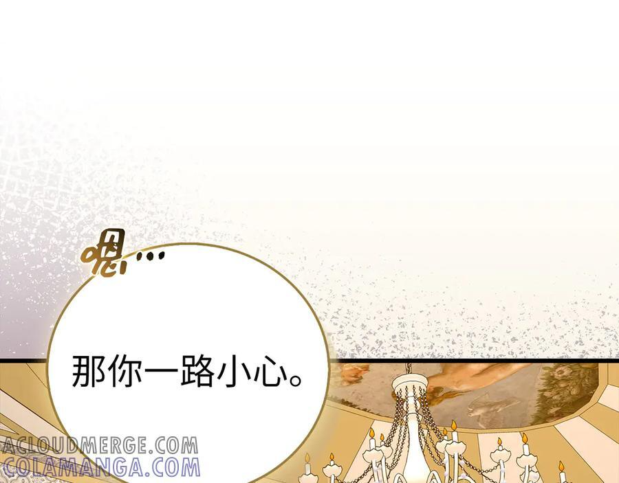 第348页