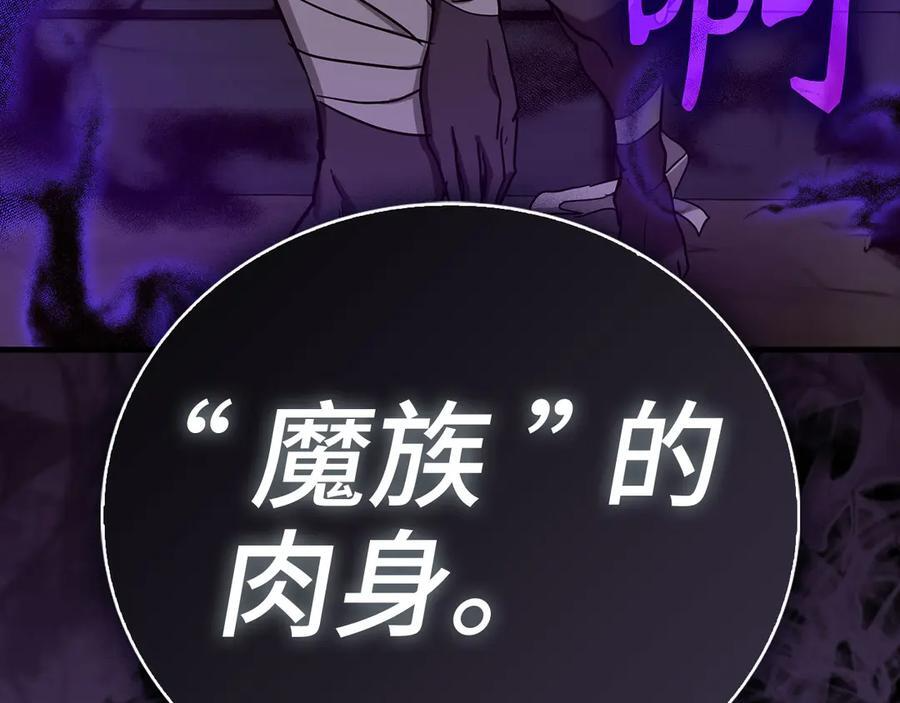第609页