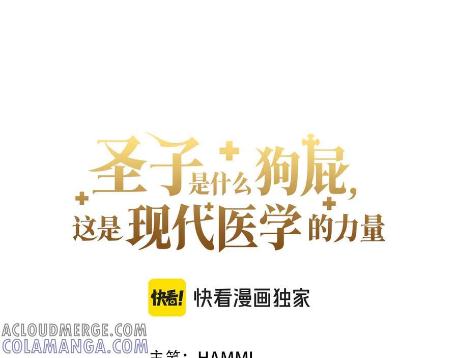 第408页