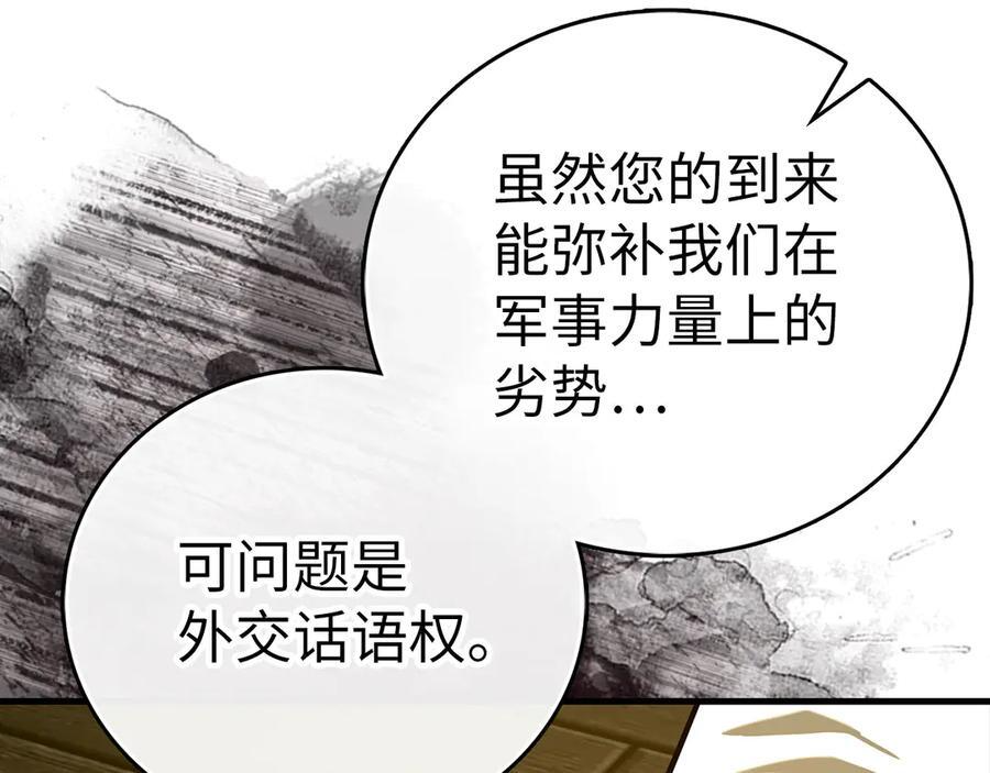 第222页