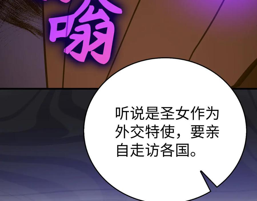 第462页