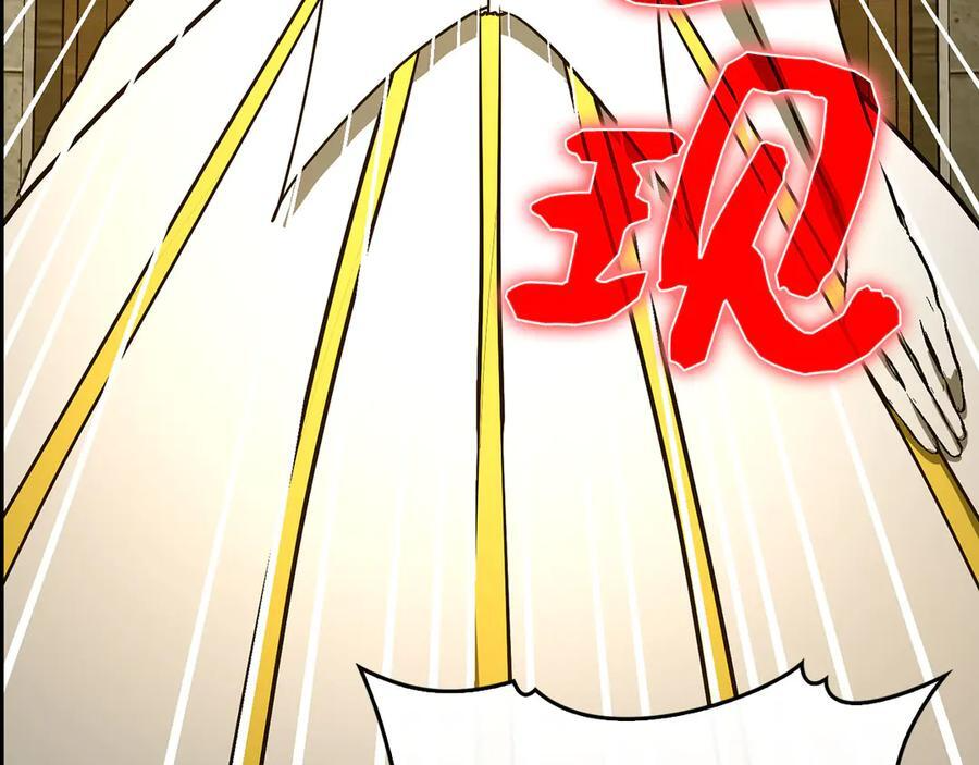 第246页