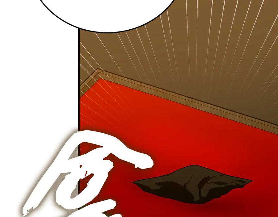 第534页