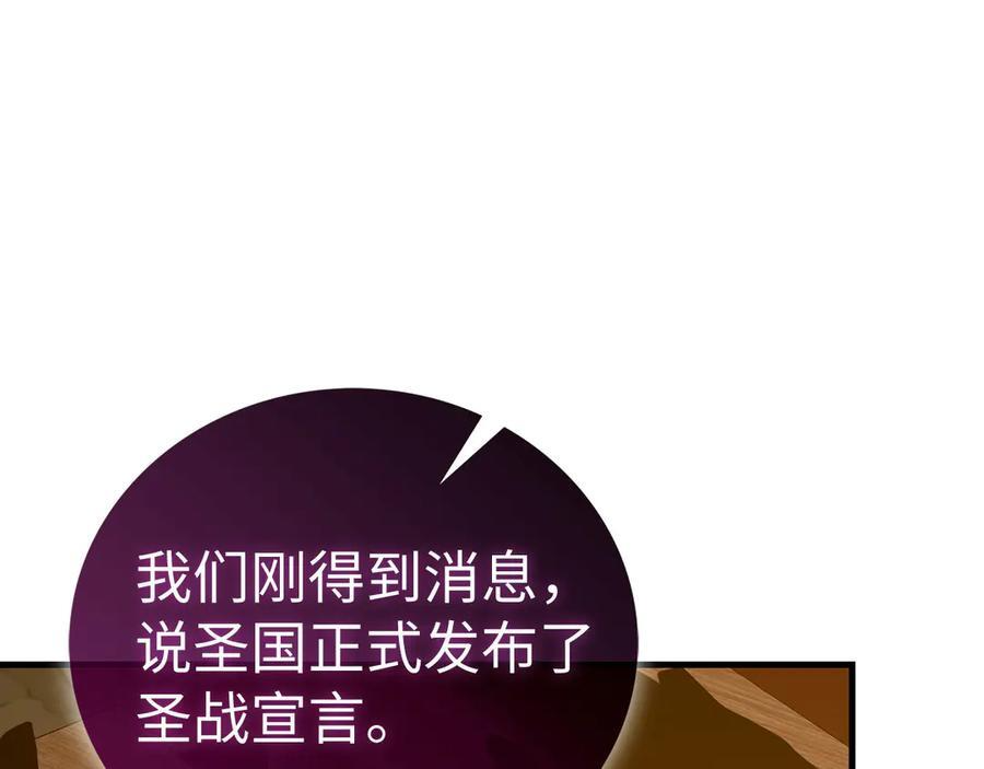 第435页