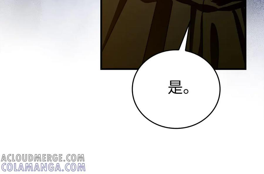 第516页