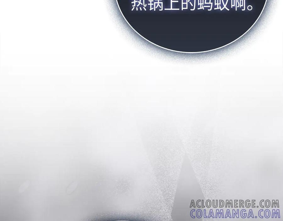 第444页